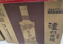 瀘州老窖 52度濃香型白酒糧食酒整箱禮盒整箱裝500mL*6瓶   自飲宴請送禮 曬單實(shí)拍圖