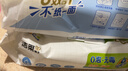 潔柔廚房濕巾0泡無(wú)毒80片開(kāi)學(xué)清潔一次性懶人抹布去油污濕紙巾免洗 曬單實(shí)拍圖