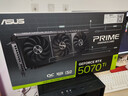華碩ROG全家桶9800X3D 9850X3D 9950X3D/RTX5080 RTX5070Ti電腦主機臺式組裝電腦AI渲染設計DIY組裝機 配三:9800X3D+RTX5070Ti 曬單實(shí)拍圖