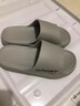 紅豆防臭拖鞋男士2026新款夏季居家室內浴室洗澡防滑軟底涼拖鞋男外穿 灰色 42-43 【正碼內長(cháng)約26.5cm】 曬單實(shí)拍圖