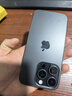 Apple【分期0首付】蘋(píng)果15promax iPhone15pro 雙卡雙待 全網(wǎng)通 5G手機 蘋(píng)果15pro 黑色鈦金屬 512GB 全網(wǎng)通+質(zhì)保2年+配件禮包 曬單實(shí)拍圖