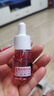 白云山377美白祛斑精華油淡斑去斑淡化黑色素抗皺提亮去黃保濕煙酰胺 曬單實(shí)拍圖
