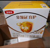 伊利奶粉金領(lǐng)冠育護3段盒裝1200g三聯(lián)裝三段幼兒配方奶粉 3段 1200g 6盒 曬單實(shí)拍圖