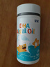 星鯊dha嬰幼兒藻油新西蘭進(jìn)口47.6%高純度寶寶兒童孕婦DHA 曬單實(shí)拍圖