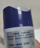 妮維雅（NIVEA）男士【補水保濕】多重控油保濕精華露50g乳液面霜護膚品生日禮物 曬單實(shí)拍圖