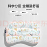 康貝邦（KangBeiBang）兒童枕頭3-6歲以上四季通用嬰兒寶寶分區護1-3歲頸枕幼兒園小學(xué)生 曬單實(shí)拍圖