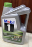 美孚（Mobil）超金（大）保養單次卡ESP X2 0W-20 C6 6L含機油+三濾+工時(shí) 曬單實(shí)拍圖