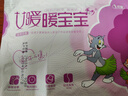 海氏海諾艾暖暖寶寶貼冬季100片暖身貼手機保暖貼暖腰關(guān)節發(fā)熱貼輸液加熱 曬單實(shí)拍圖