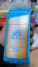 安熱沙（Anessa）金燦倍護防曬乳20mL小金瓶安耐曬高倍防曬霜防水防汗【臨期清倉】 曬單實(shí)拍圖
