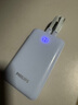 飛利浦3C認證可上飛機充電寶35W快充小巧便攜自帶雙線(xiàn)20000mAh移動(dòng)電源適用蘋(píng)果華為手機戶(hù)外儲能電源 曬單實(shí)拍圖