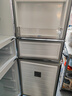 華凌美的出品271升冰箱小型三開(kāi)門(mén)一級能效雙變頻風(fēng)冷無(wú)霜雙凈味家用租房電冰箱HR-282WTPZ國家補貼 曬單實(shí)拍圖