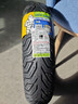 米其林（MICHELIN）摩托車(chē)輪胎 CITY GRIP 2  140/70-14  曬單實(shí)拍圖