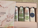 歐舒丹護手霜禮盒乳木果4支裝防干裂保濕滋潤生日禮物送女友(香型隨機) 曬單實(shí)拍圖