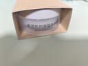 MUJI敏感肌用基礎補水乳霜 面霜 保濕滋潤  25年春季新品 曬單實(shí)拍圖