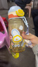 babycare兒童水杯吸管雙飲二合一戶(hù)外運動(dòng)水壺3歲+學(xué)生上學(xué)PPSU500ml 曬單實(shí)拍圖