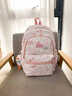 viney書(shū)包女童可愛(ài)大學(xué)生高中初中小學(xué)生大容量雙肩包輕便減負簡(jiǎn)約電腦包旅行背包兒童3-6年級高顏值戶(hù)外出游休閑 曬單實(shí)拍圖
