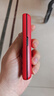 飛利浦（PHILIPS）E628老年手機4G全網(wǎng)通3000毫安超長(cháng)待機大屏大字大聲老年人專(zhuān)用學(xué)生功能直板智能按鍵手機 絢麗紅 曬單實(shí)拍圖
