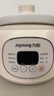 九陽(yáng)（Joyoung）電燉鍋電燉盅電砂鍋燉湯盅煲湯鍋1.5L大容量燕窩燉盅紫砂鍋多功能鍋嬰兒輔食鍋煮粥鍋電煮鍋GD152 曬單實(shí)拍圖