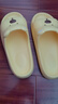 潔麗雅（Grace）可愛(ài)涼拖鞋女士夏季室內居家浴室洗澡防滑EVA防臭情侶家用拖鞋男 曬單實(shí)拍圖