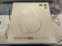 漫步者（EDIFIER）W820NB三金標版 頭戴式主動(dòng)降噪藍牙耳機 手機電腦筆記本耳機 83小時(shí)續航 皓月銀 曬單實(shí)拍圖