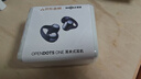 韶音（SHOKZ）OpenDots ONE動(dòng)鈦圈開(kāi)放式藍牙耳機耳夾式無(wú)線(xiàn)耳機藍牙運動(dòng)E310金榜聯(lián)名 暮光紫 曬單實(shí)拍圖