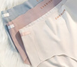 俞兆林女士?jì)妊澟兠抟志讬n純色中腰三角褲女包臀無(wú)痕透氣少女 L 曬單實(shí)拍圖