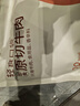 京東京造鮮來(lái)多【10包】原切醬牛肉健身代餐即食減脂期牛肉輕鹵500g 曬單實(shí)拍圖