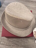 恒源祥遮陽(yáng)帽男士中老年人帽子夏季透氣涼帽草帽爸爸爺爺老頭太陽(yáng)帽 曬單實(shí)拍圖
