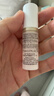 赫蓮娜HR至美琉光恒采精華防曬乳 5ml 曬單實(shí)拍圖