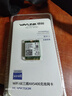 睿因（Wavlink）AX210無(wú)線(xiàn)網(wǎng)卡Intel千兆電競游戲WiFi6筆記本電腦內置M.2網(wǎng)卡wifi接收器藍牙5.3 曬單實(shí)拍圖