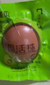 瑾貝13天金鳳活珠子五香味50g*20枚新鮮開(kāi)袋即食加蘸料鋼化蛋熟雞胚蛋 曬單實(shí)拍圖