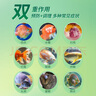 坤寧王日本黃粉魚(yú)藥爛身爛尾白點(diǎn)凈水霉病錦鯉金魚(yú)觀(guān)賞魚(yú)專(zhuān)用魚(yú)缸殺菌 曬單實(shí)拍圖