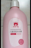 紅色小象 兒童洗發(fā)沐浴露二合一 0-3-6-12歲洗發(fā)水沐浴液洗頭膏寶寶護膚品 【兒童洗發(fā)沐浴露786ml】 曬單實(shí)拍圖