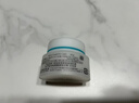 珂潤(curel) 潤浸保濕滋潤乳霜40g*2 神經(jīng)酰胺保濕乳液面霜 曬單實(shí)拍圖