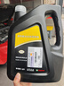 大眾（Volkswagen）原廠(chǎng)機油全合成0W20黑鉆4L帕薩特朗逸Polo途安途昂桑塔納途岳凌度 曬單實(shí)拍圖