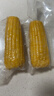 三胖蛋7A甜糯玉米新鮮真空包裝加熱即食高品質(zhì)黃玉米棒粗糧代餐228g 7A甜糯玉米1.82kg【量販裝】 曬單實(shí)拍圖