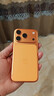 Apple/蘋(píng)果【需現場(chǎng)激活】iPhone 17 Pro 512GB 星宇橙色【碎屏電池險版】 曬單實(shí)拍圖