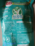 立白天然茶籽洗衣液 3斤 除菌除螨抑菌 手洗機洗祛味含補充裝 曬單實(shí)拍圖