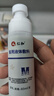 仁和龜頭炎專(zhuān)用噴霧劑真菌感染包皮炎紅點(diǎn)念珠菌男士私處洗液非藥膏貼 曬單實(shí)拍圖