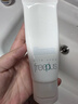 芙麗芳絲（Freeplus）氨基酸洗面奶 100g 溫潤綿密 深層清潔 控油保濕提亮膚色收縮毛孔 曬單實(shí)拍圖