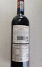 CANIS FAMILIARIS布多格 法國原瓶進(jìn)口紅酒騎士干紅葡萄酒750ml*6節日送禮禮盒整箱 曬單實(shí)拍圖