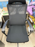 西昊M88人體工學(xué)電腦椅 可躺午休辦公椅 久坐舒服老板椅子 大角度后仰 曬單實(shí)拍圖
