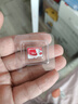 移速（MOVE SPEED）JOY聯(lián)名款 16GB TF（MicroSD)存儲卡U3 V30 A1 C10手機平板高速內存卡行車(chē)記錄儀監控攝像頭游戲機 曬單實(shí)拍圖