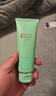 碧歐泉汪順同款男士水動(dòng)力洗面奶125ml清潔凈油保濕生日禮物送男友 曬單實(shí)拍圖
