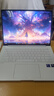 榮耀MagicBook Pro14【國家補貼15%】AI筆記本電腦超輕薄學(xué)生游戲本商務(wù)辦公本92Wh超高續航 2代U5-225H 32G 1T 月光白 觸控屏 3.1K高清護眼屏 曬單實(shí)拍圖