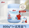 亮媽媽濃縮版爆炸鹽活氧洗衣強去污漬白彩衣通用400g裝彩漂官方旗艦店 【濃縮版】抖音同款亮媽媽爆炸鹽加強版800g 曬單實(shí)拍圖