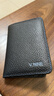 第九城(V.NINE)卡包名片夾頭層牛皮輕薄駕駛證皮套防盜刷NFC防消磁銀行卡套迷你小錢(qián)包男送老公送男友生日禮物情人節新年禮物  黑色 曬單實(shí)拍圖