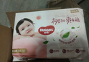 好奇（Huggies）鉑金裝小桃褲成長(cháng)褲XXXL26片*4包(17kg以上)【透爽散熱】 曬單實(shí)拍圖