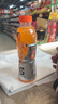 百事可樂(lè )佳得樂(lè ) GATORADE 補充電解質(zhì) 運動(dòng)飲料橙味600ml*15 整箱裝 曬單實(shí)拍圖