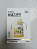 NEVS好吸保溫杯兒童彈蓋水杯6個(gè)月以上寶寶吸管學(xué)飲保溫奶瓶300ml 曬單實(shí)拍圖